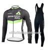 Set Fietsshirt Lange Mouw + Lange Koersbroek 2017 Dimension Data N001